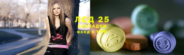 mix Вязники